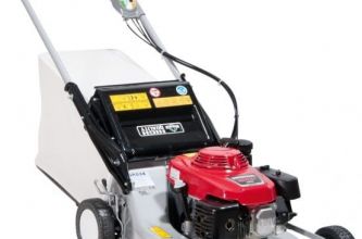 Herkules Combi-Comfortmäher MB 53 SHC/ GR538