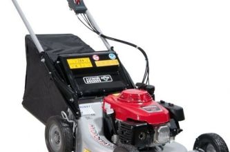 Herkules Combi-Profimäher GRH 537 PRO Hydro / GXV160