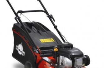 Herkules Rasenmäher MB 410