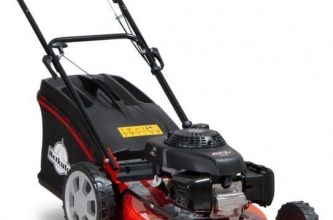 Herkules Rasenmäher MB 470 SHW / GCVx170